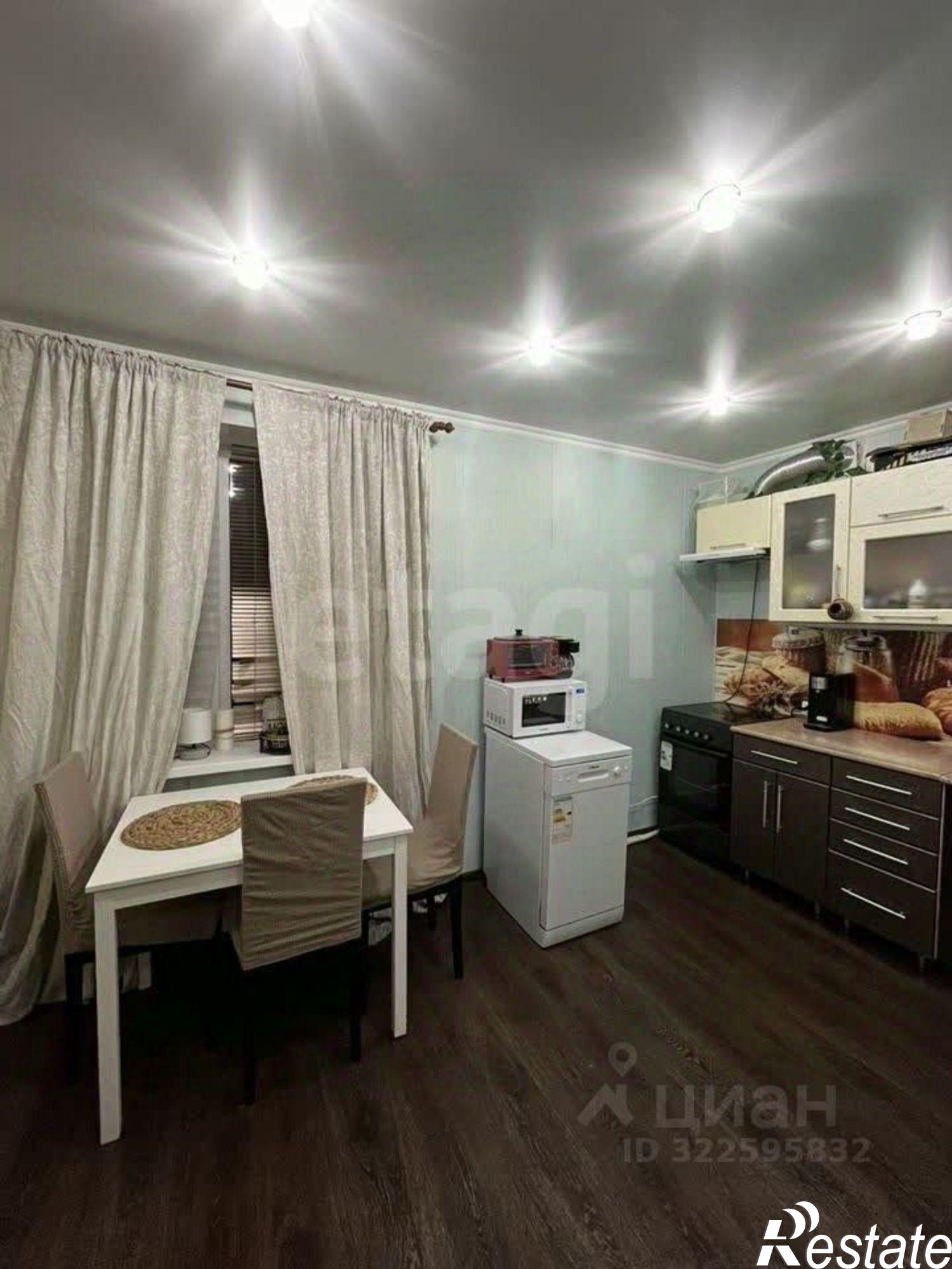 Купить квартиру за 5 100 000 рублей