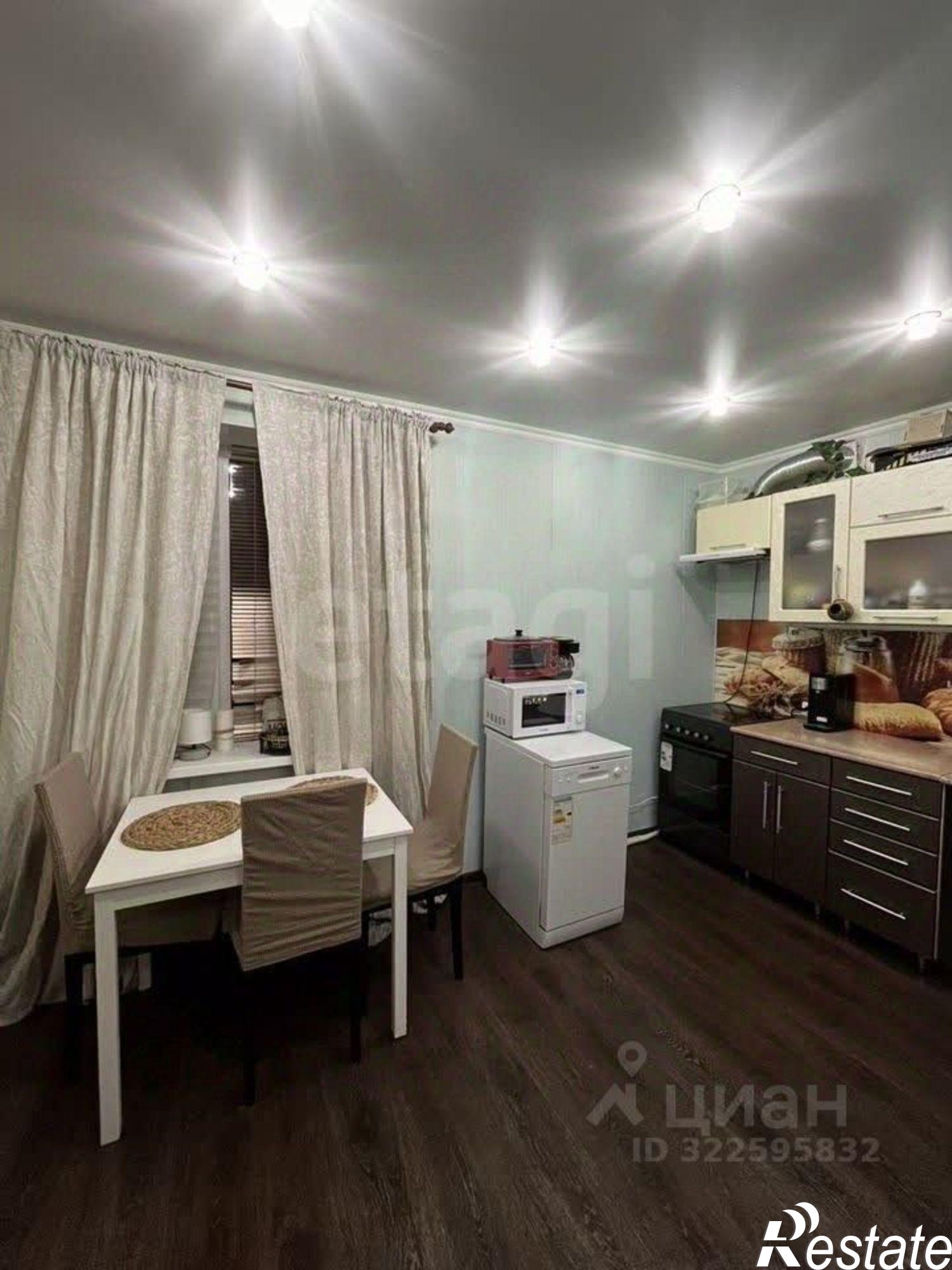 Купить квартиру за 5 100 000 рублей