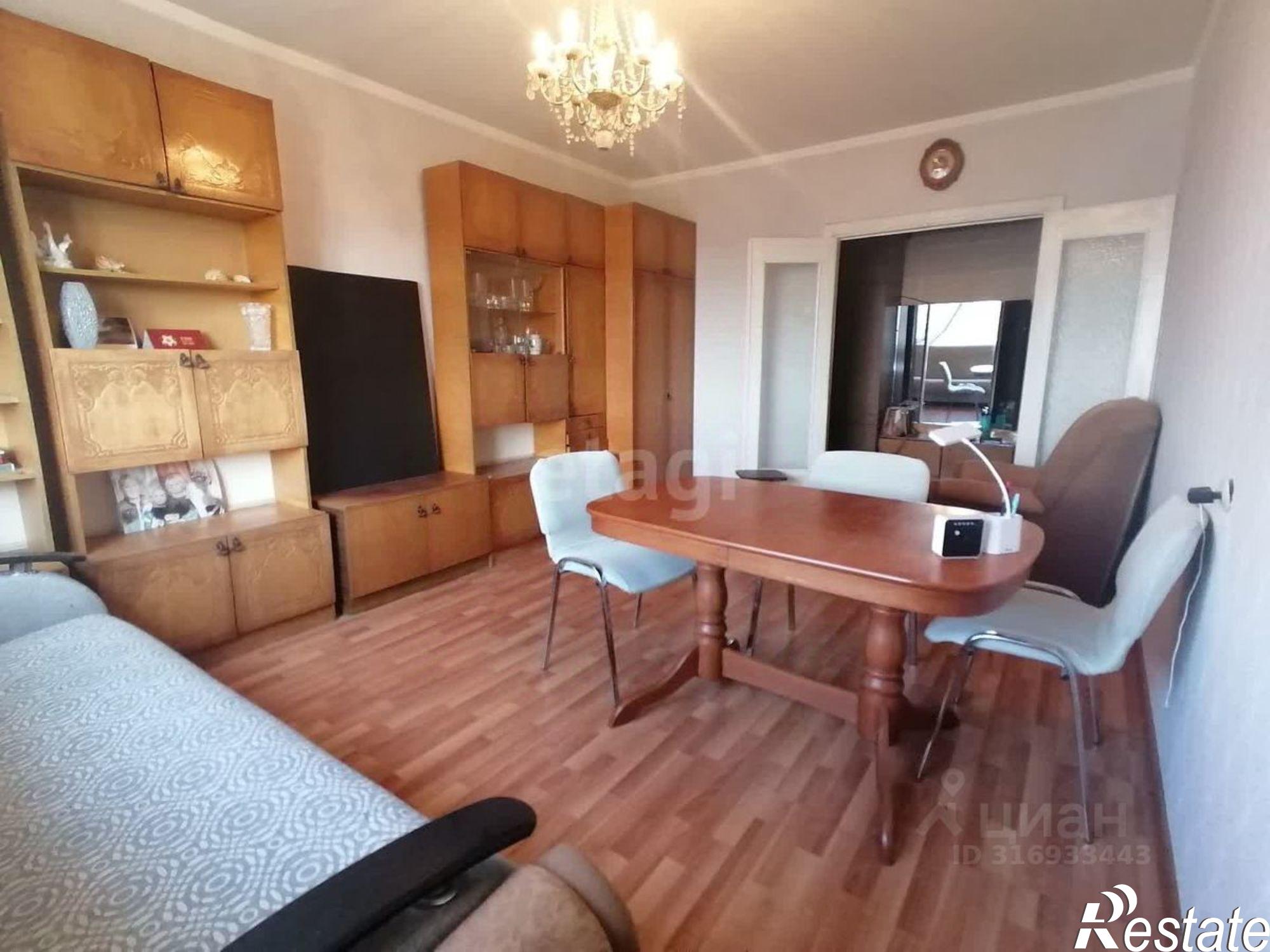 Купить квартиру за 5 080 000 рублей