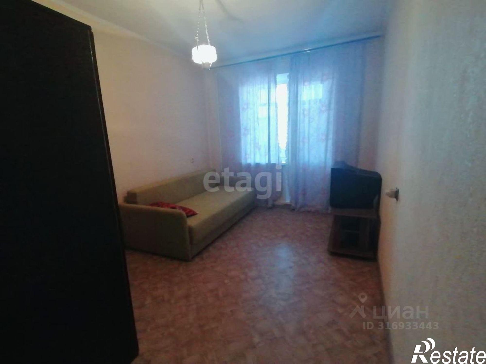 Купить квартиру за 5 080 000 рублей