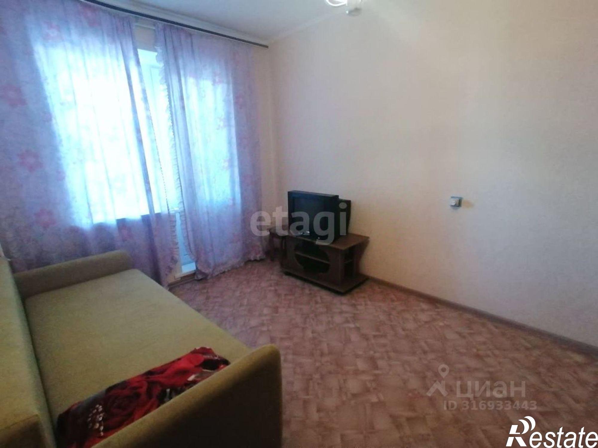 Купить квартиру за 5 080 000 рублей