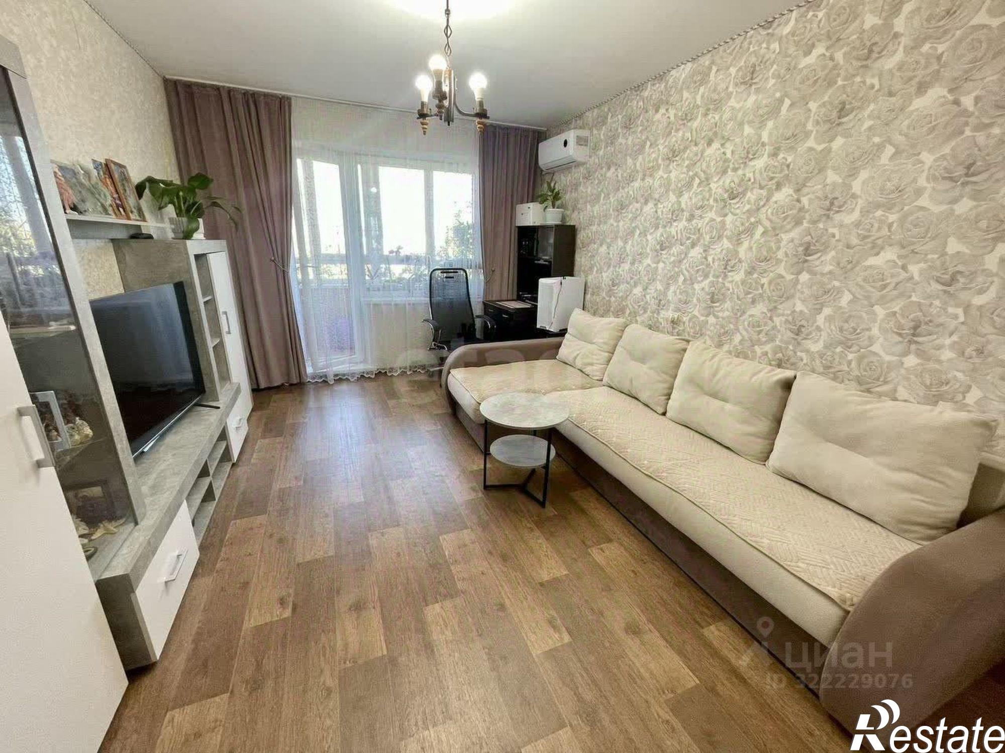 Купить квартиру за 5 500 000 рублей