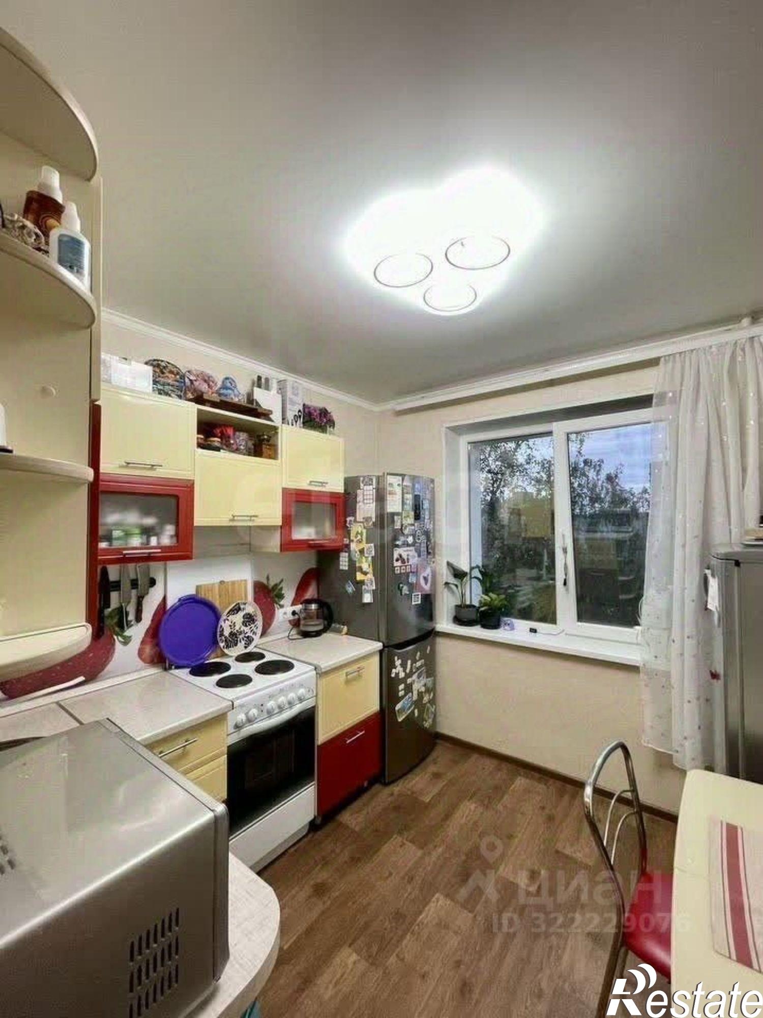 Купить квартиру за 5 500 000 рублей