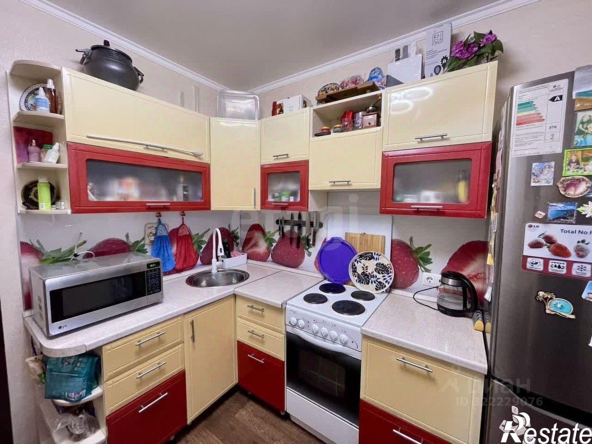 Купить квартиру за 5 500 000 рублей