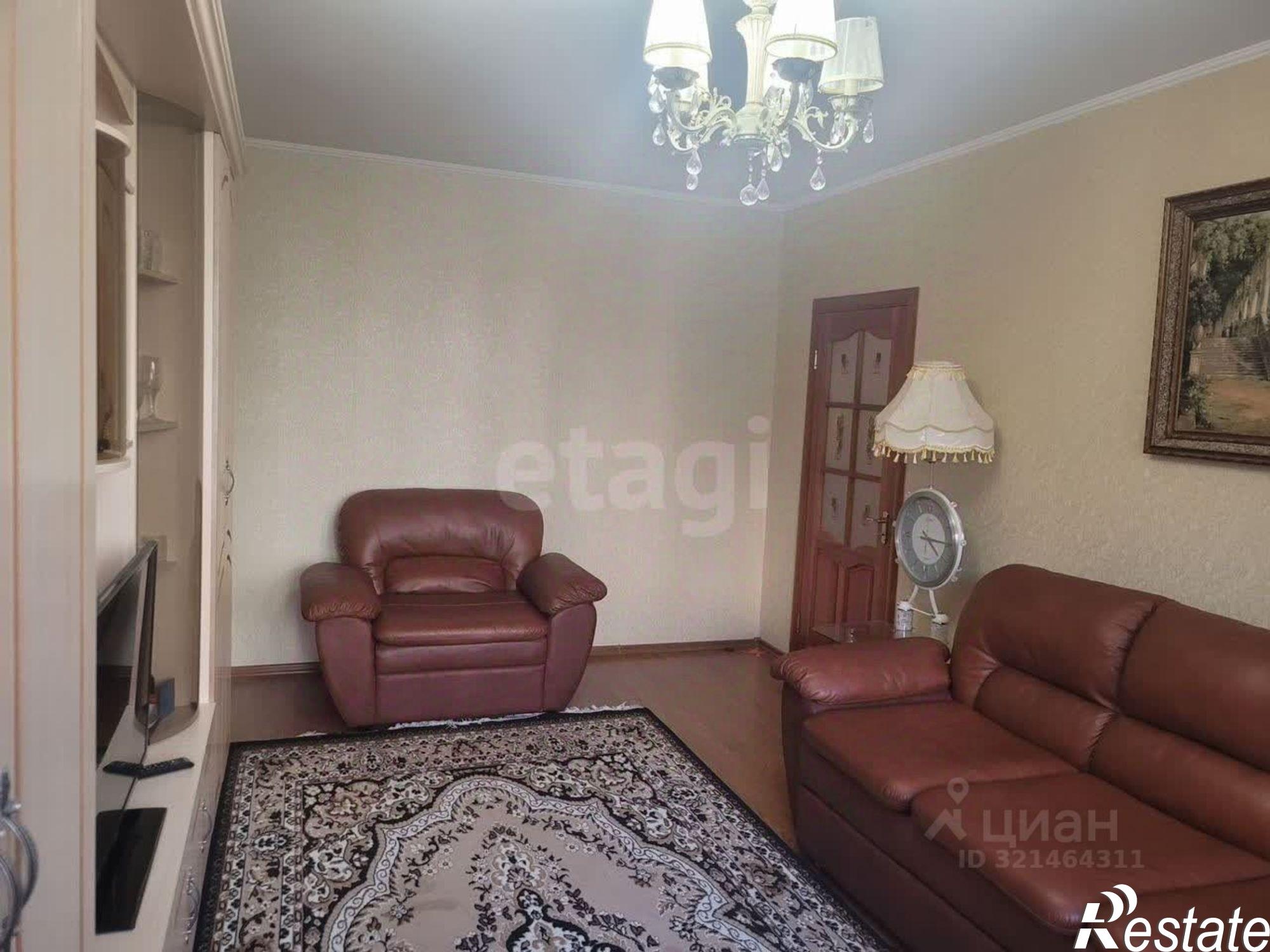 Купить квартиру за 6 190 000 рублей