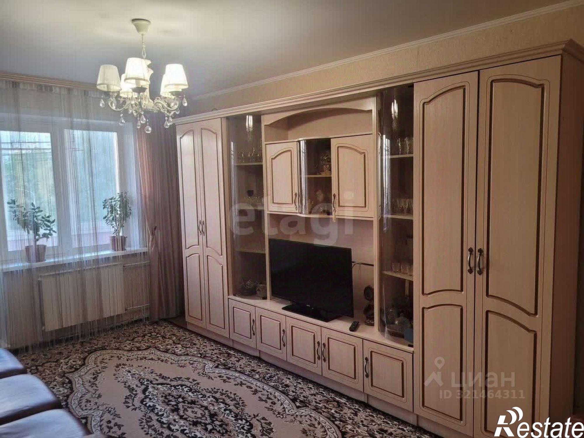 Купить квартиру за 6 190 000 рублей