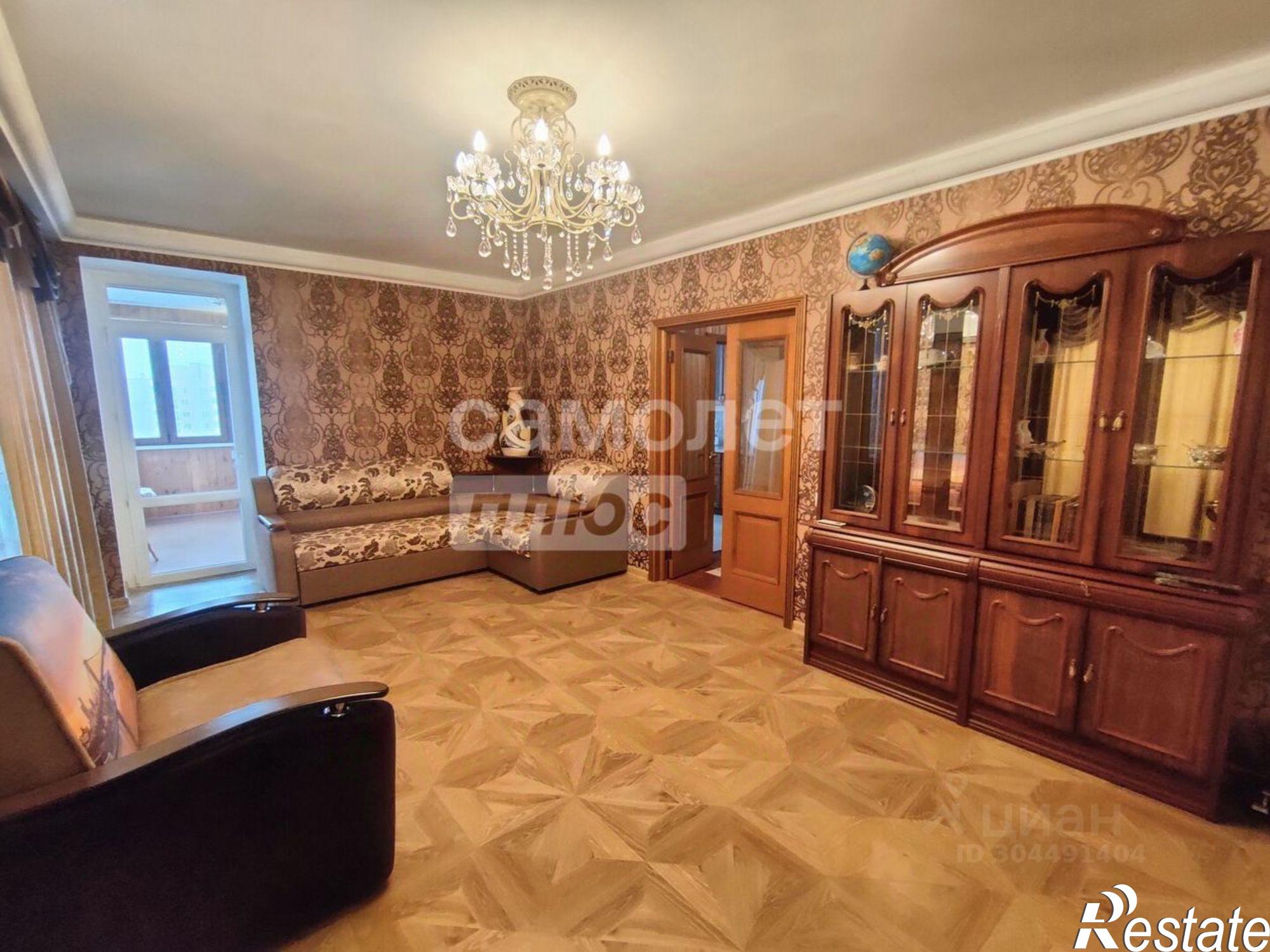 Купить квартиру за 8 500 000 рублей на Старый Оскол г.