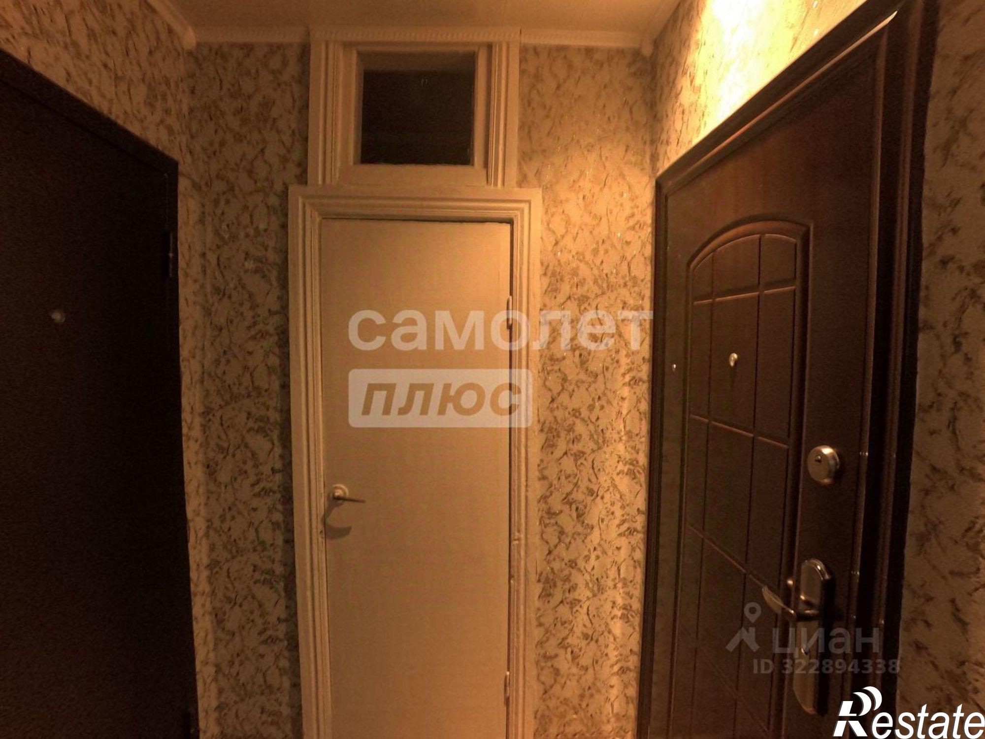 Купить квартиру за 1 850 000 рублей на Садовая улица, 10