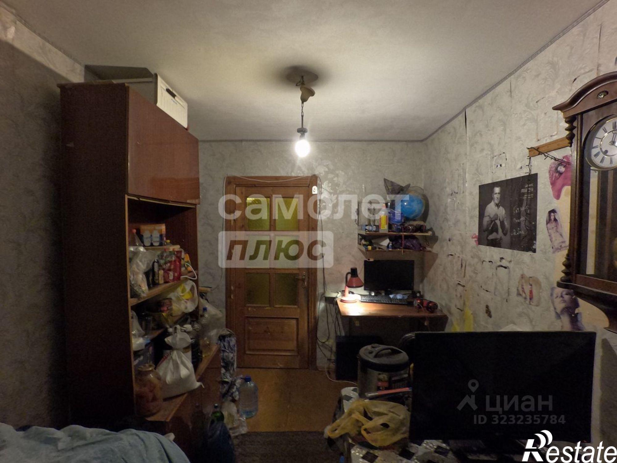 Купить квартиру за 3 650 000 рублей на улица Хмелёва, 1