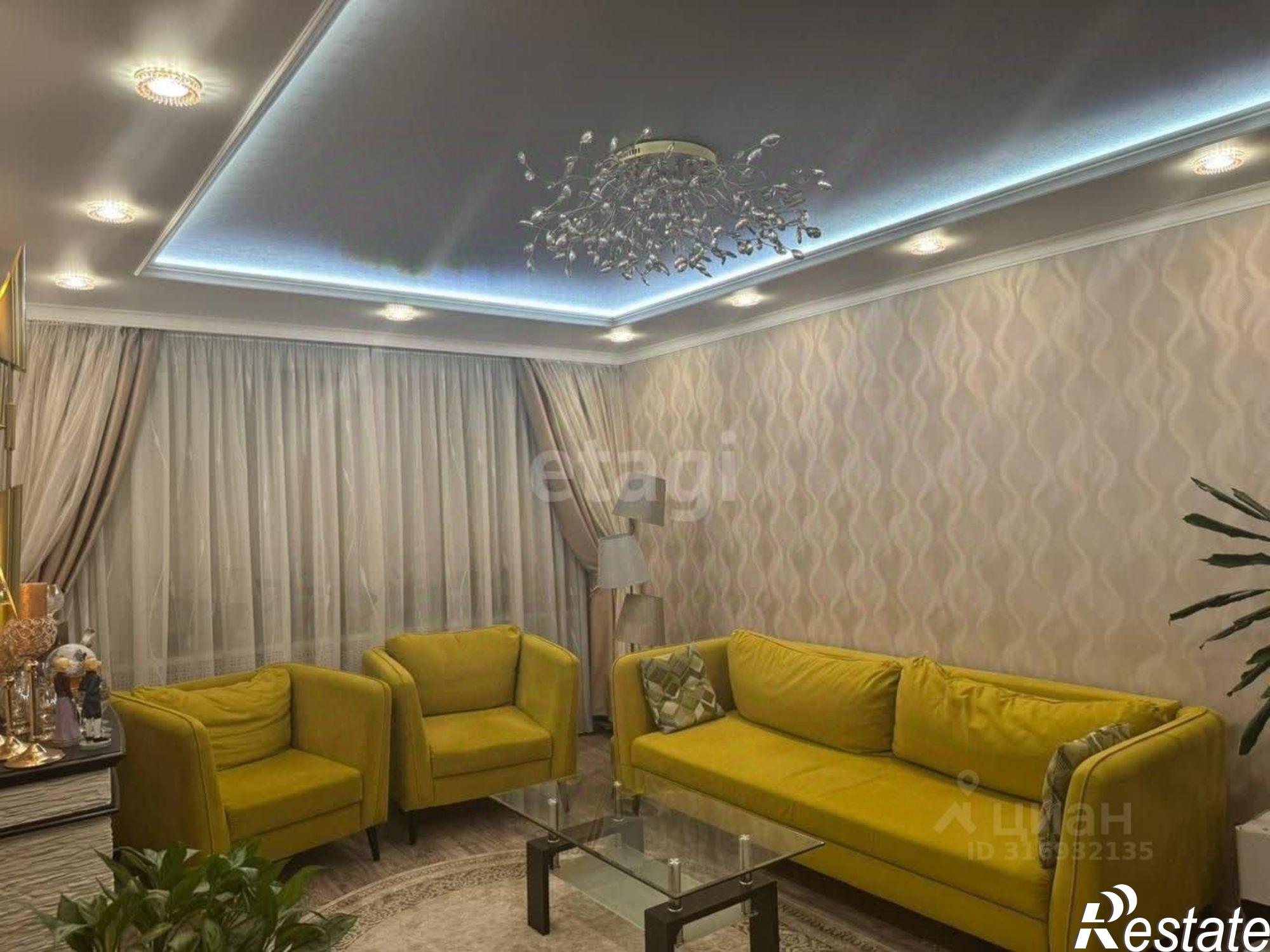 Купить квартиру за 6 500 000 рублей