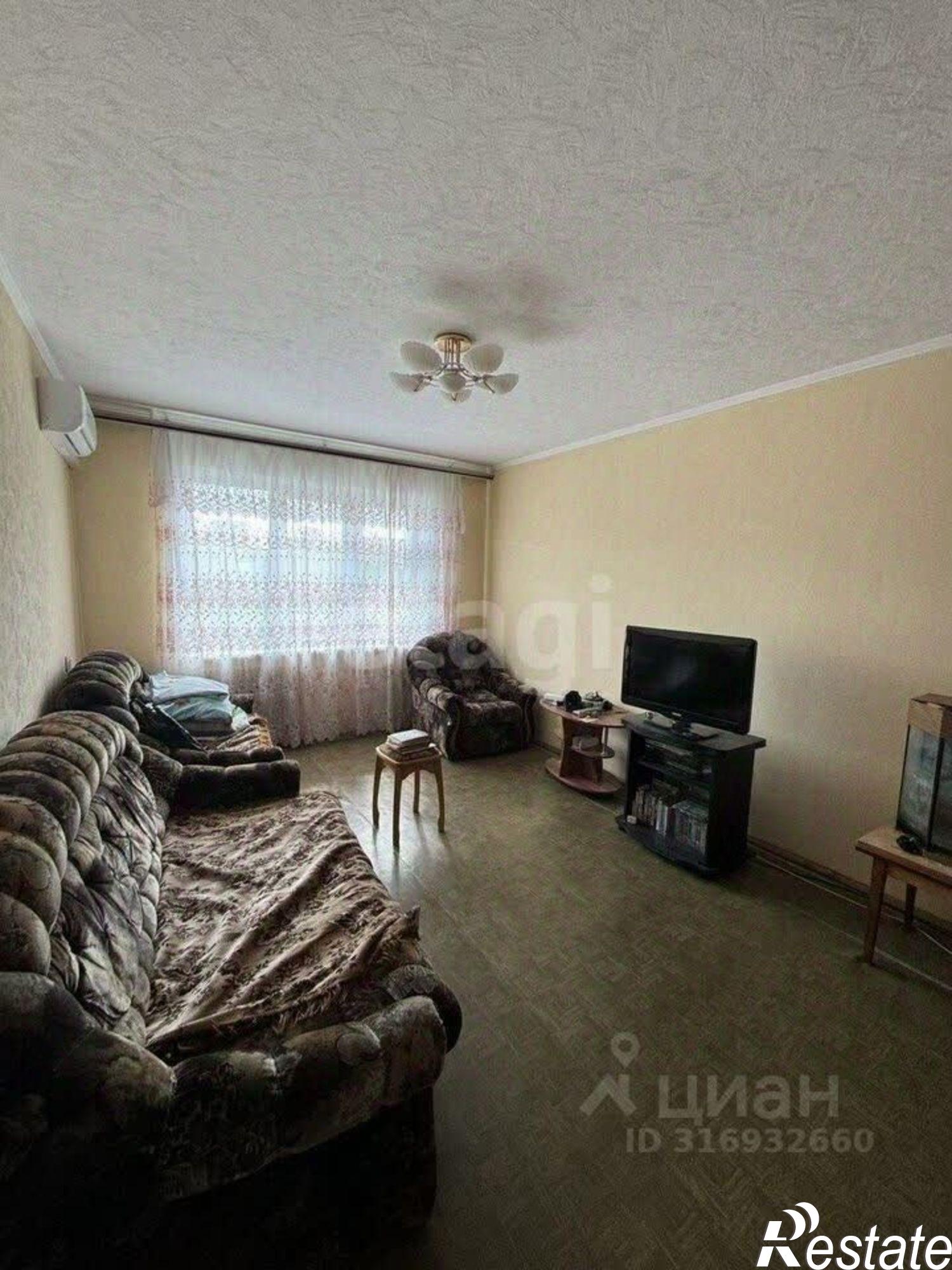 Купить квартиру за 6 589 000 рублей