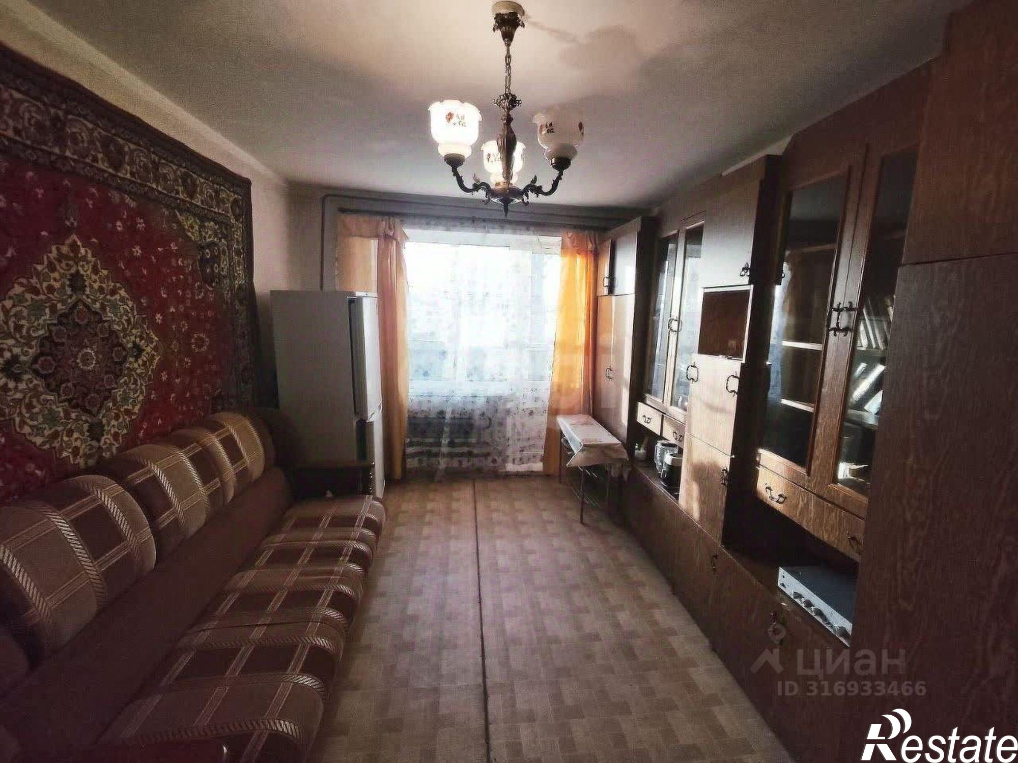 Купить квартиру за 3 500 000 рублей