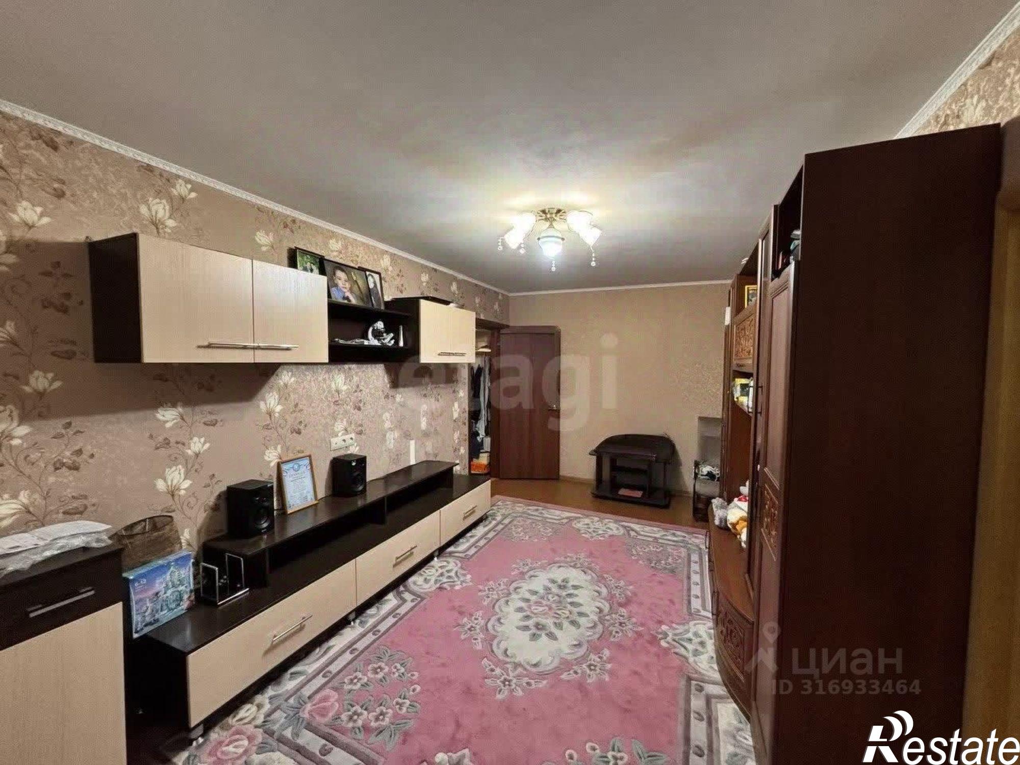 Купить квартиру за 4 850 000 рублей