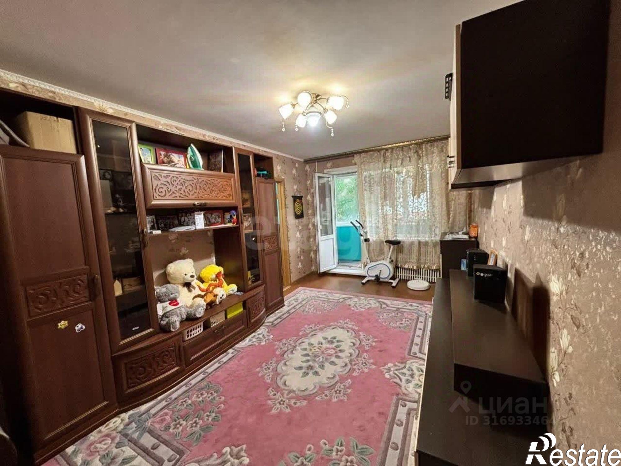 Купить квартиру за 4 850 000 рублей