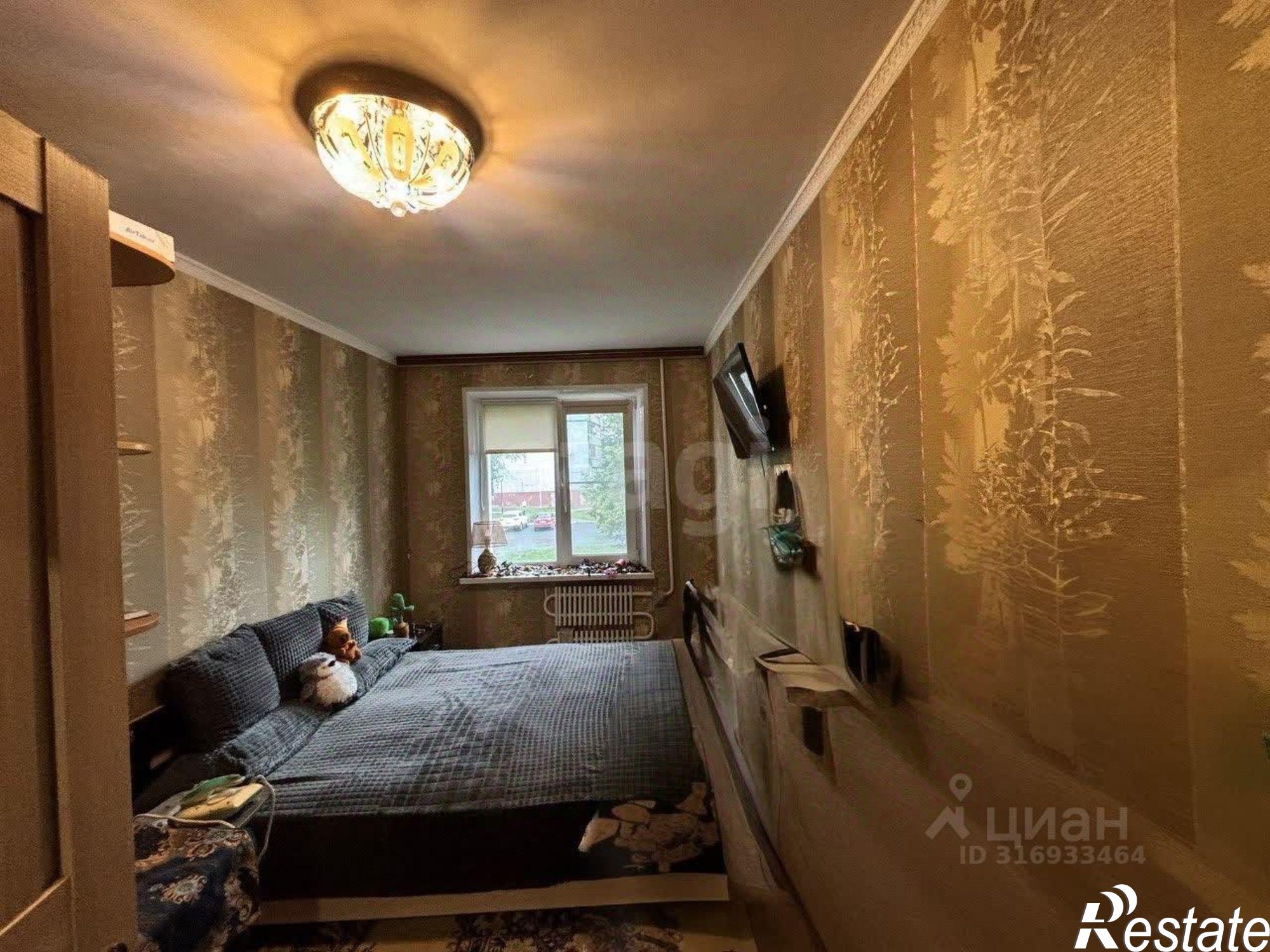 Купить квартиру за 4 850 000 рублей