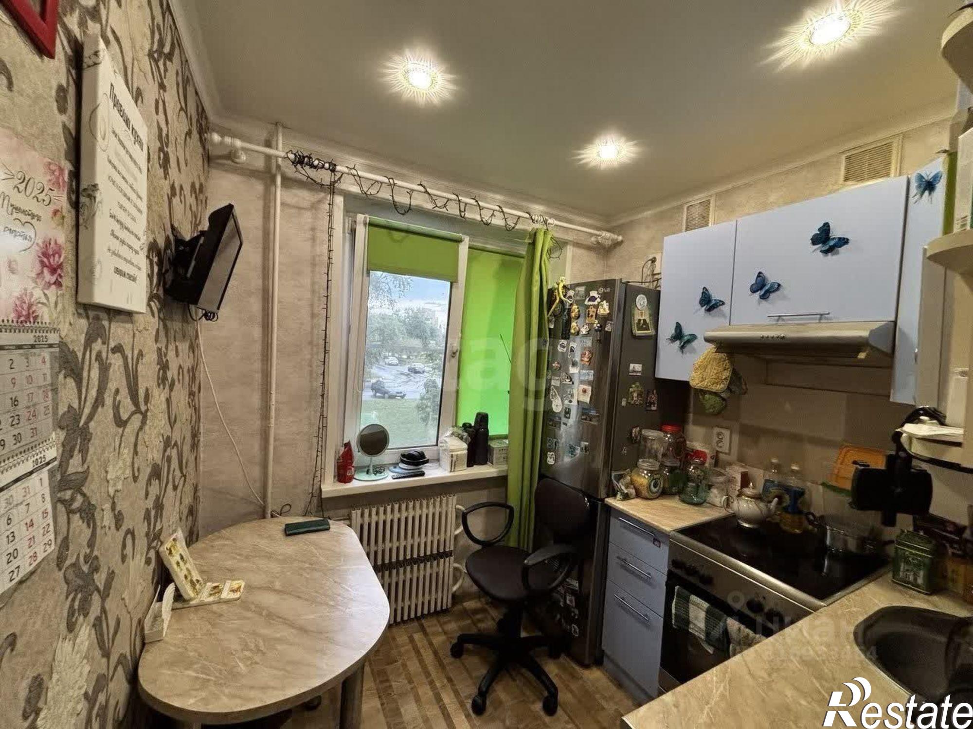 Купить квартиру за 4 850 000 рублей