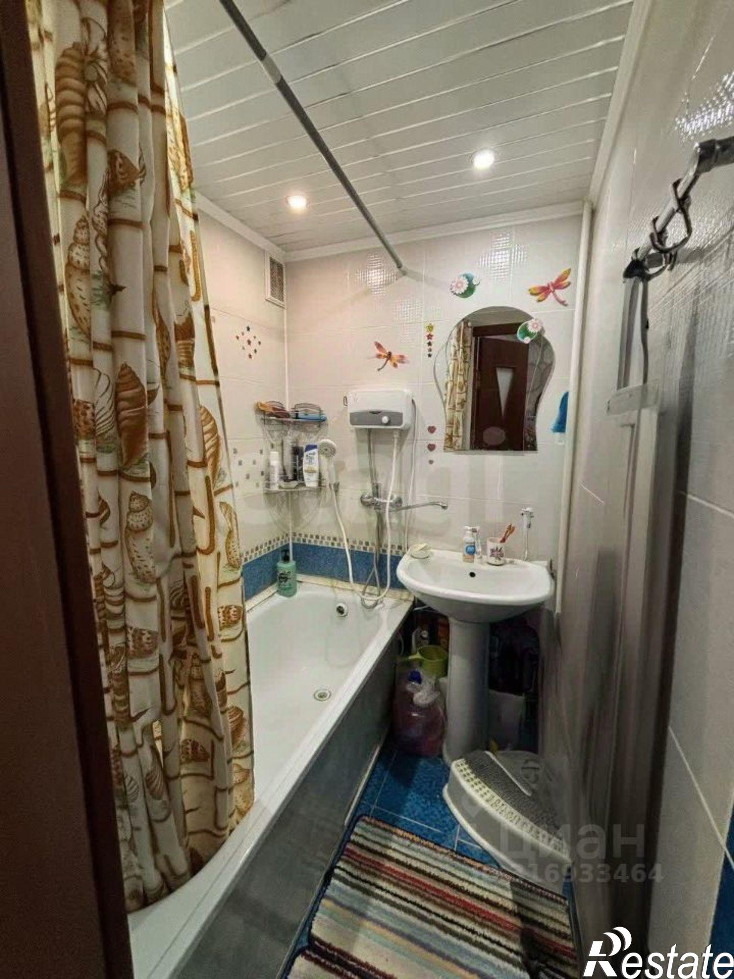 Купить квартиру за 4 850 000 рублей