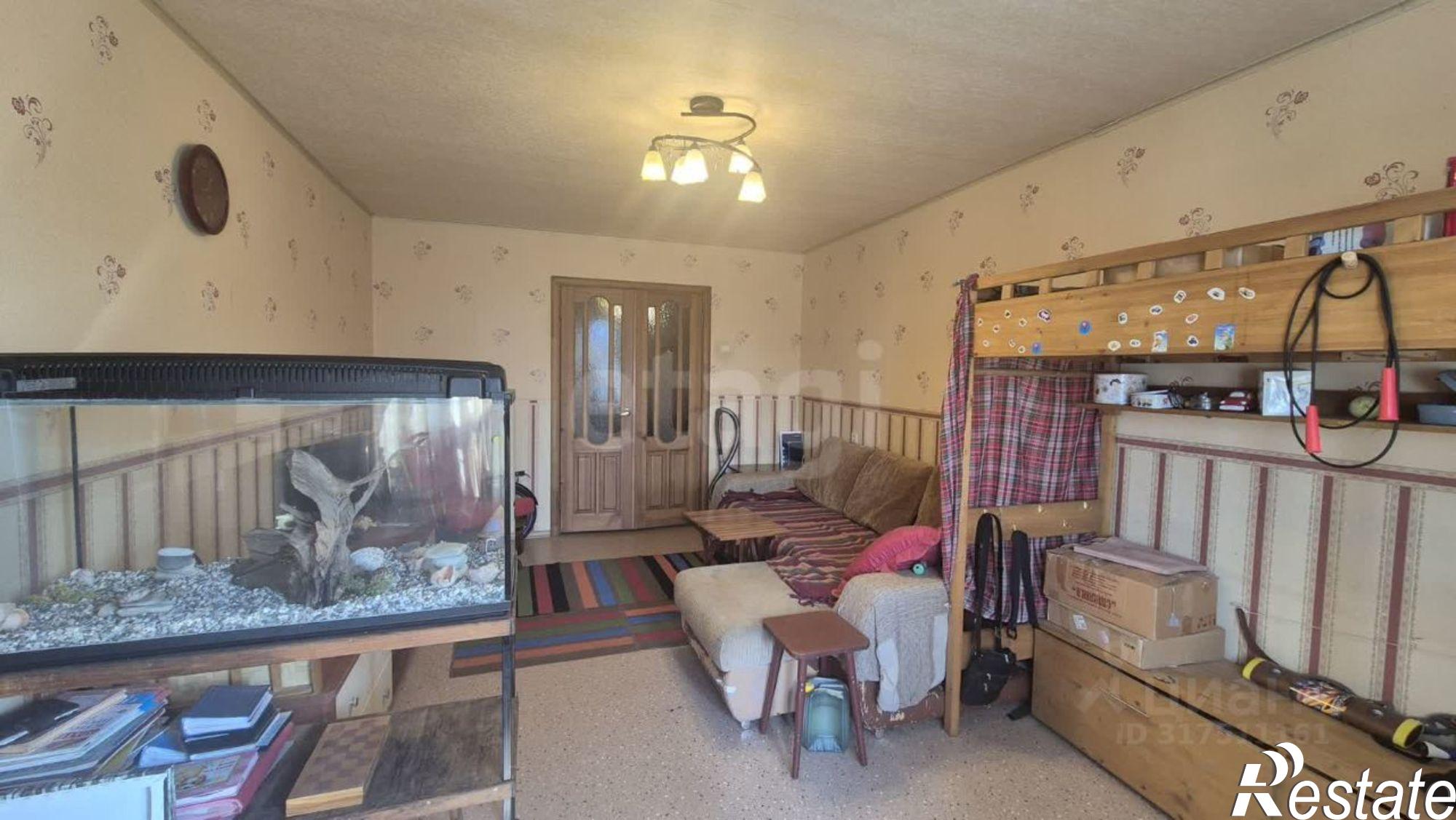 Купить квартиру за 7 500 000 рублей