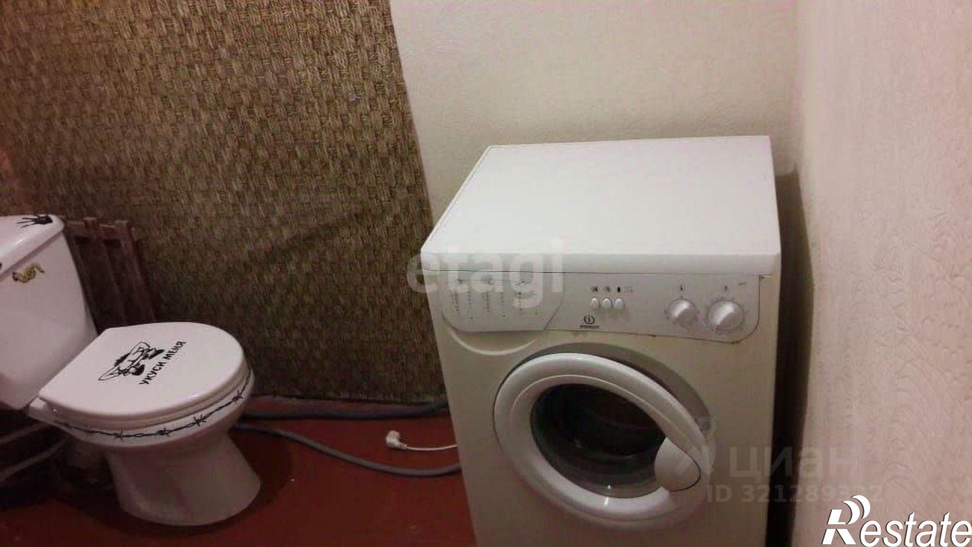 Купить квартиру за 3 600 000 рублей