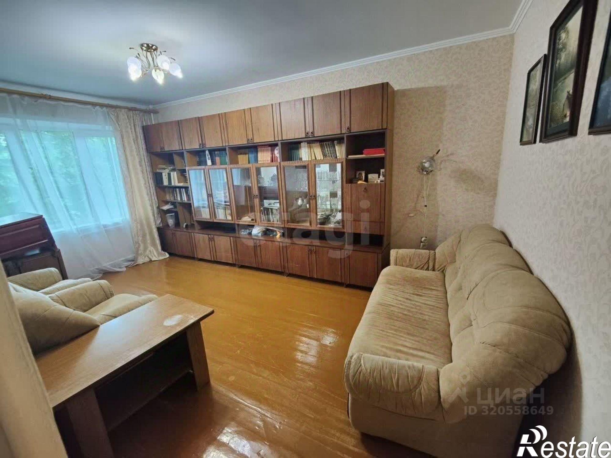 Купить квартиру за 4 200 000 рублей