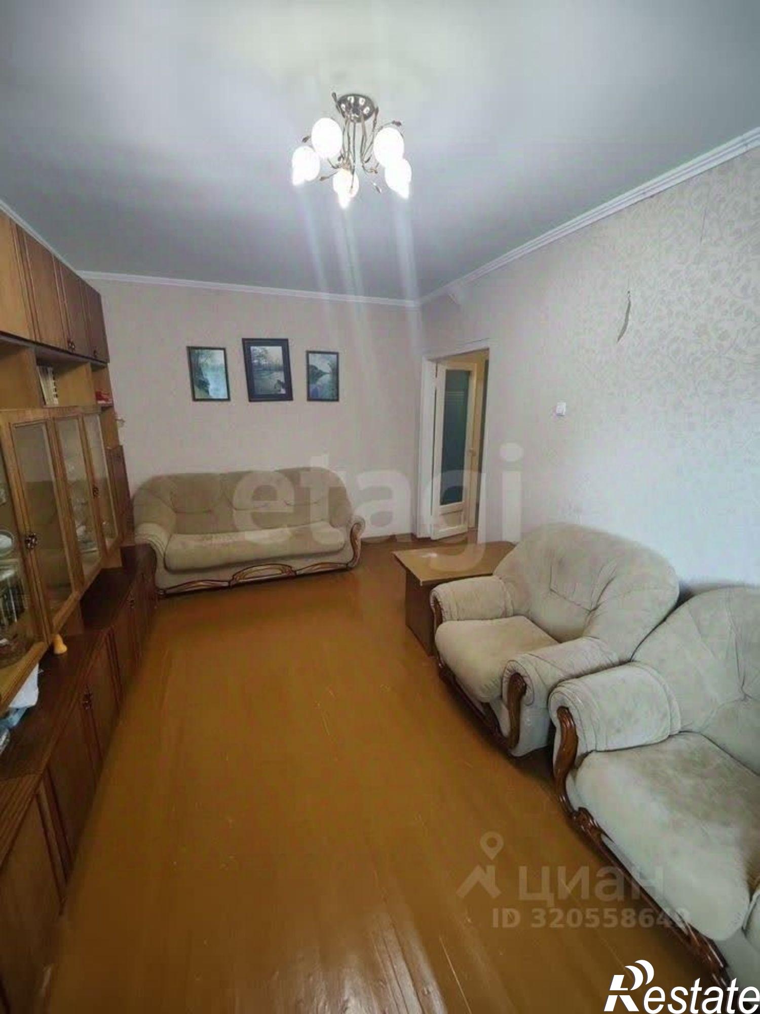 Купить квартиру за 4 200 000 рублей