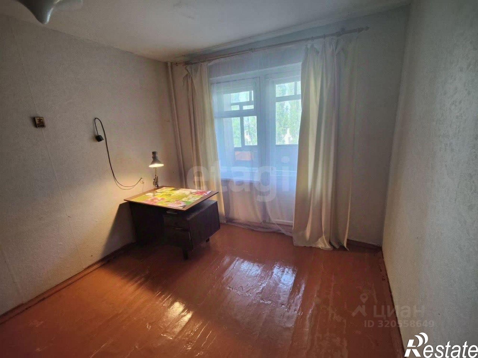 Купить квартиру за 4 200 000 рублей