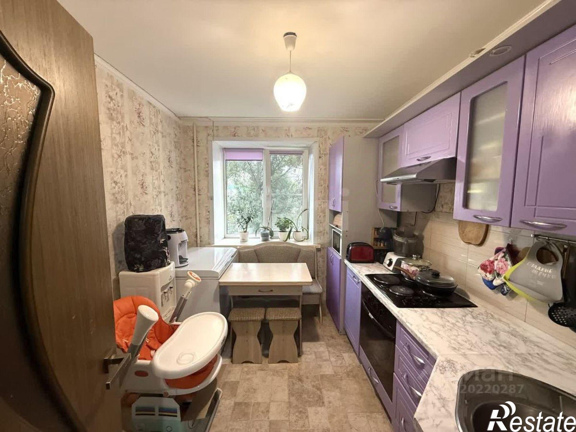 Купить квартиру за 5 080 000 рублей