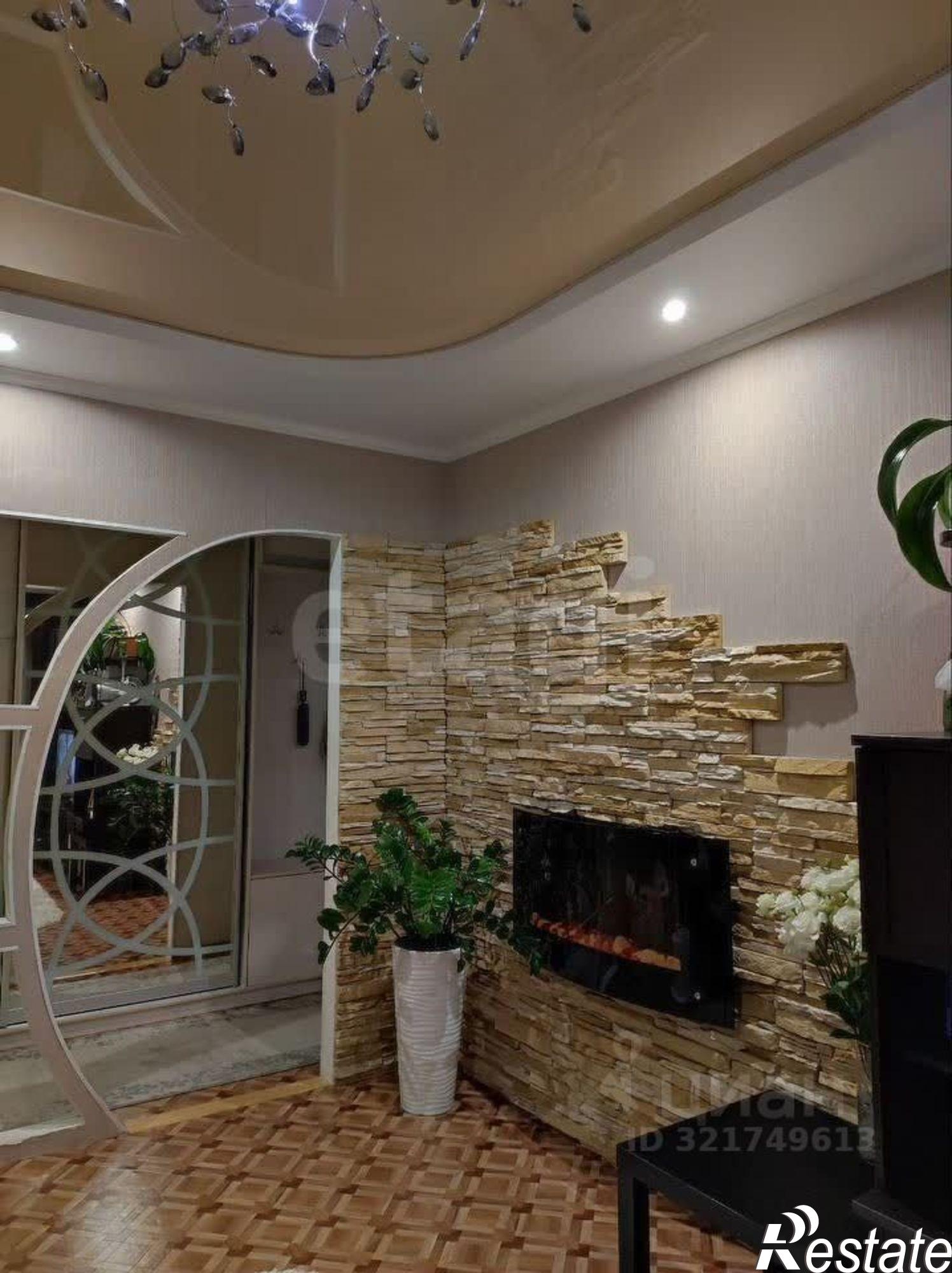 Купить квартиру за 7 100 000 рублей