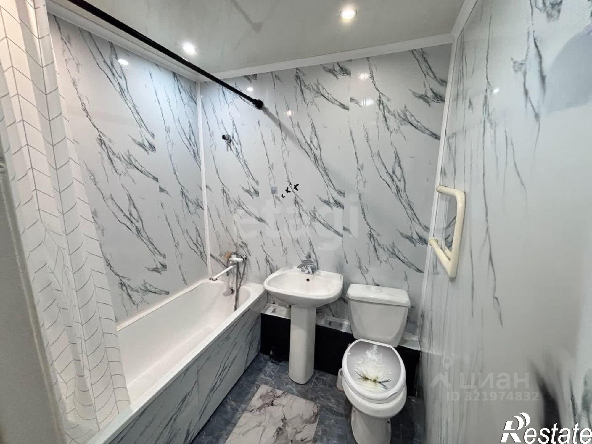 Купить квартиру за 4 270 000 рублей