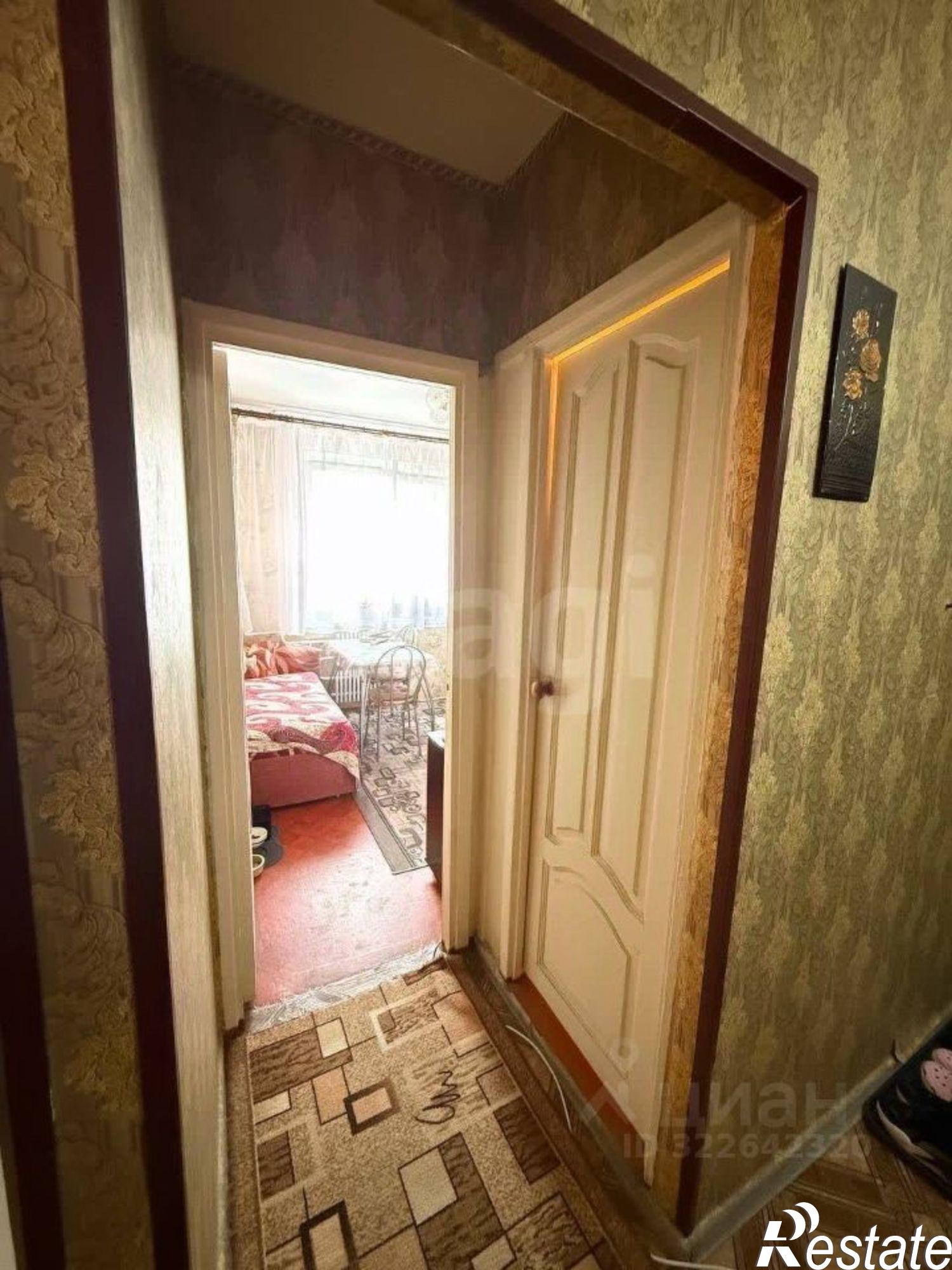 Купить квартиру за 5 500 000 рублей