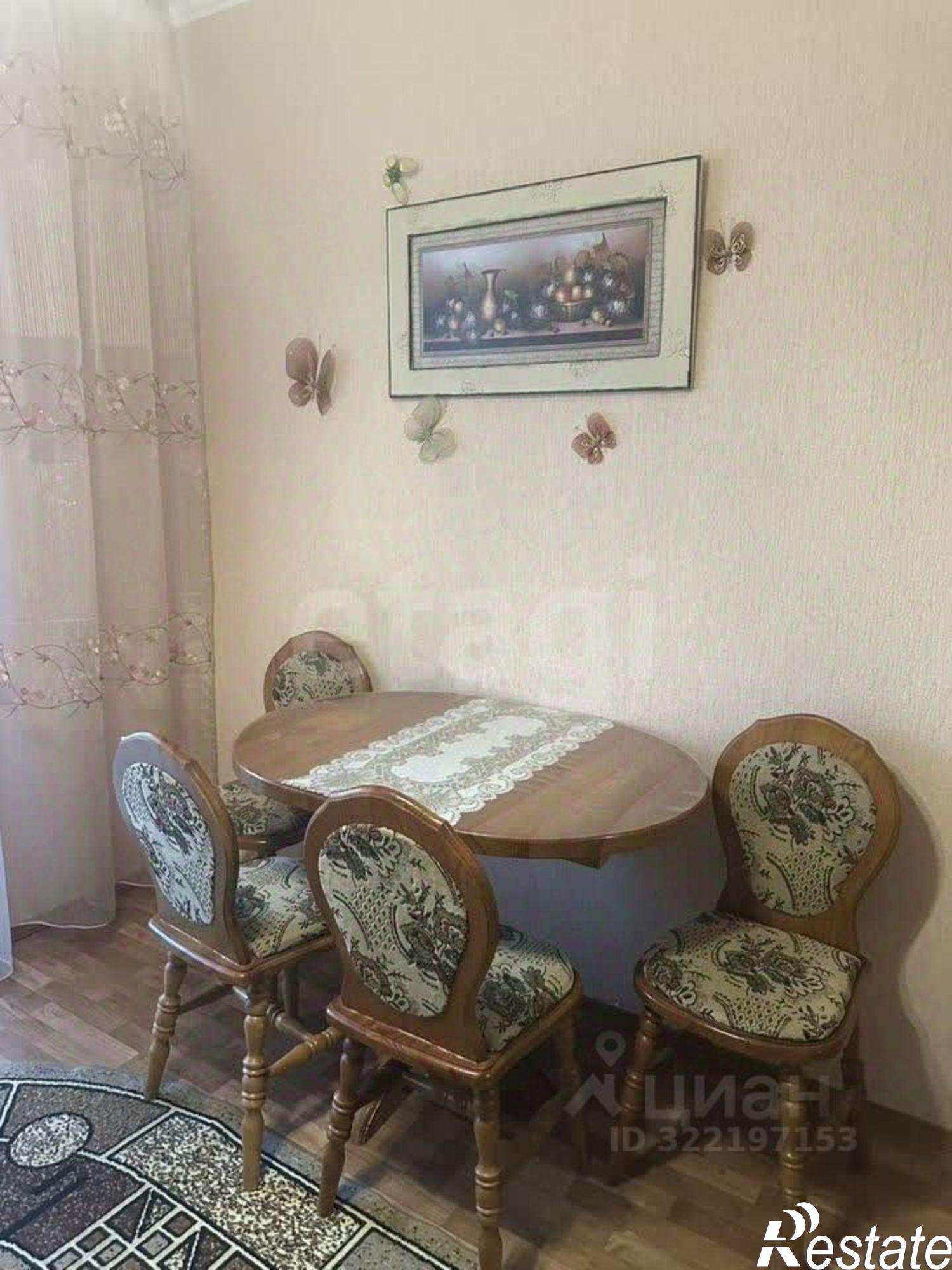 Купить квартиру за 8 110 000 рублей