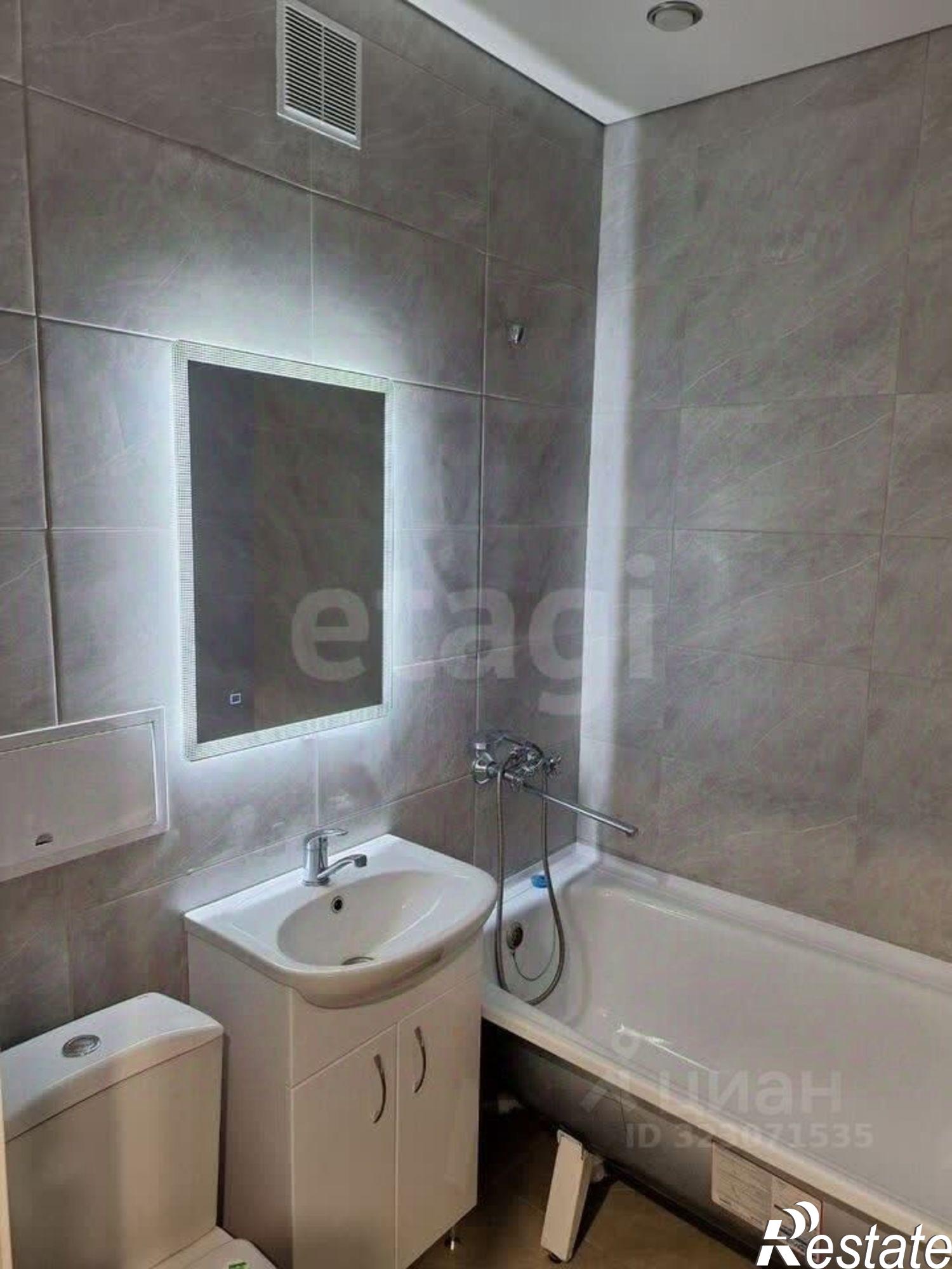 Купить квартиру за 4 850 000 рублей