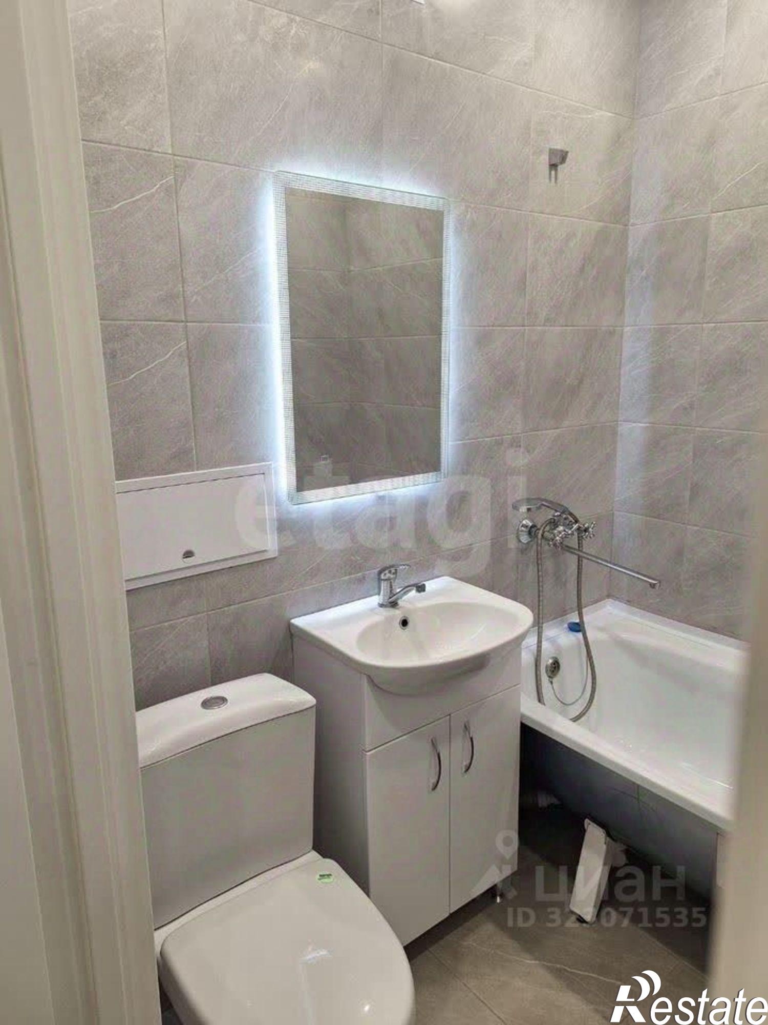 Купить квартиру за 4 850 000 рублей