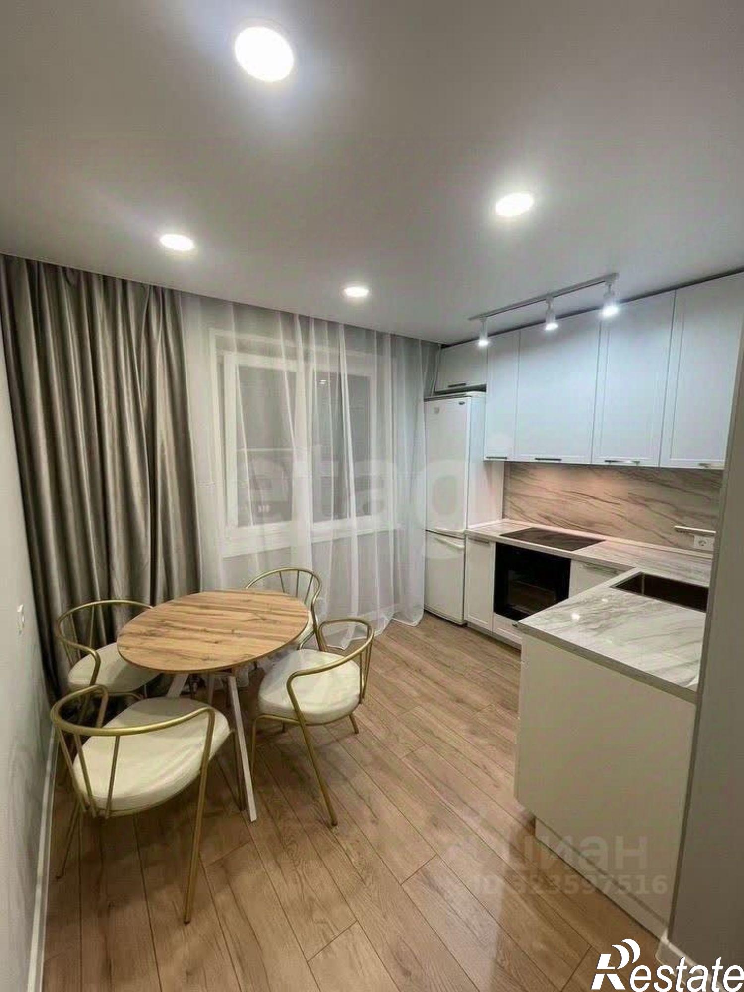 Купить квартиру за 5 380 000 рублей