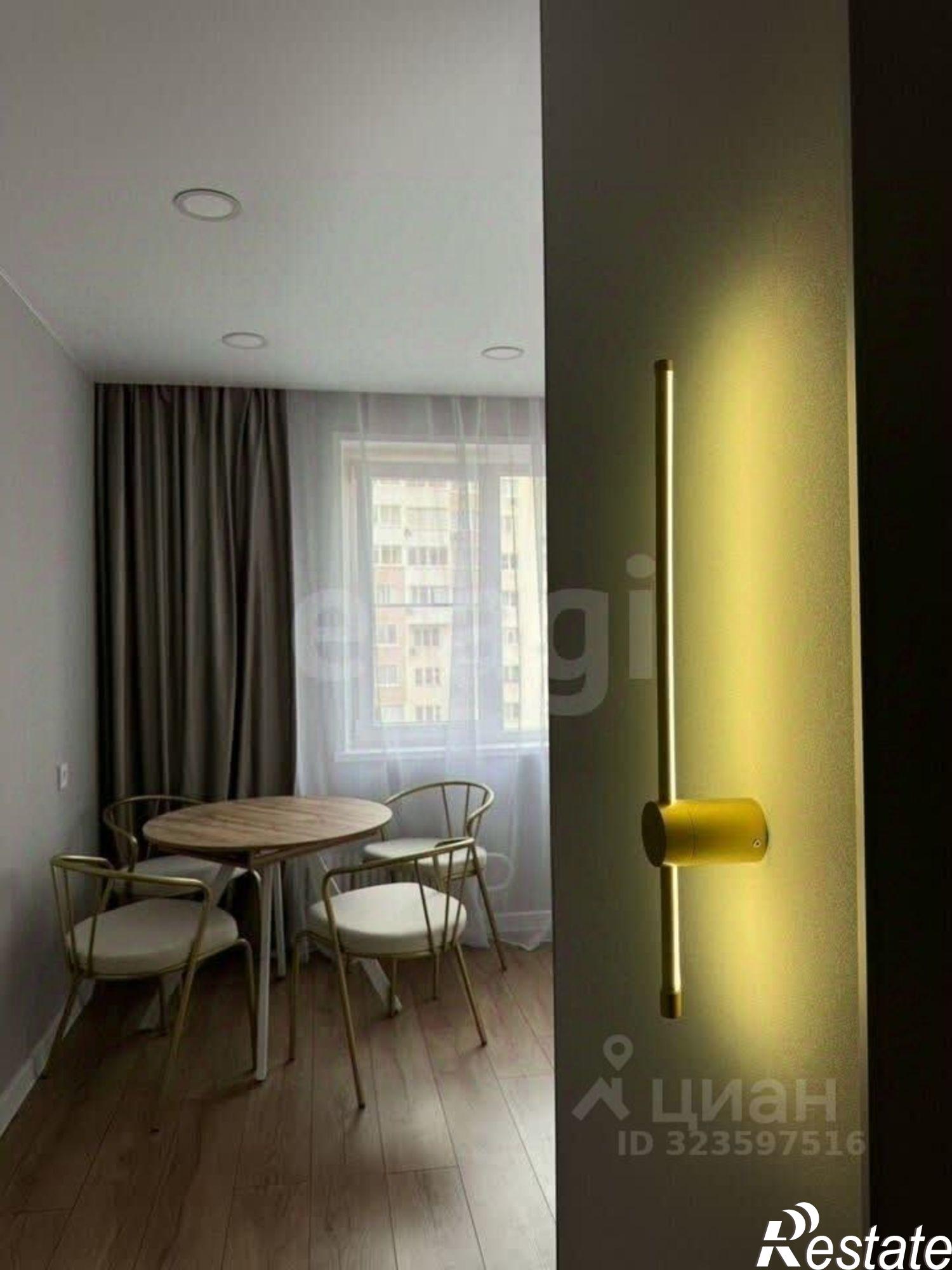 Купить квартиру за 5 380 000 рублей