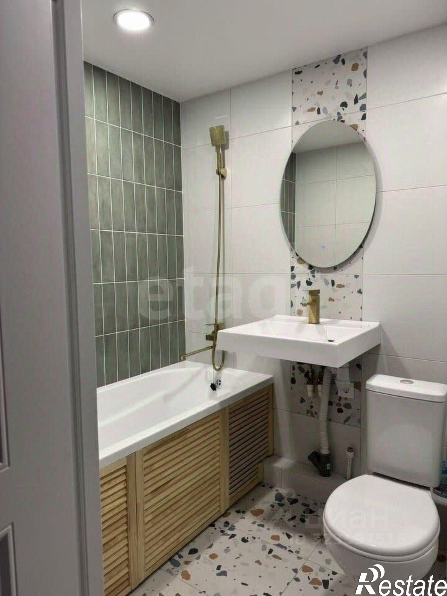 Купить квартиру за 5 380 000 рублей