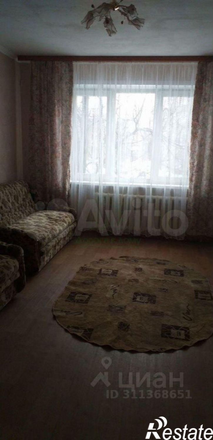 3-комн квартира Олимпийский мкр, 24,  д. 24