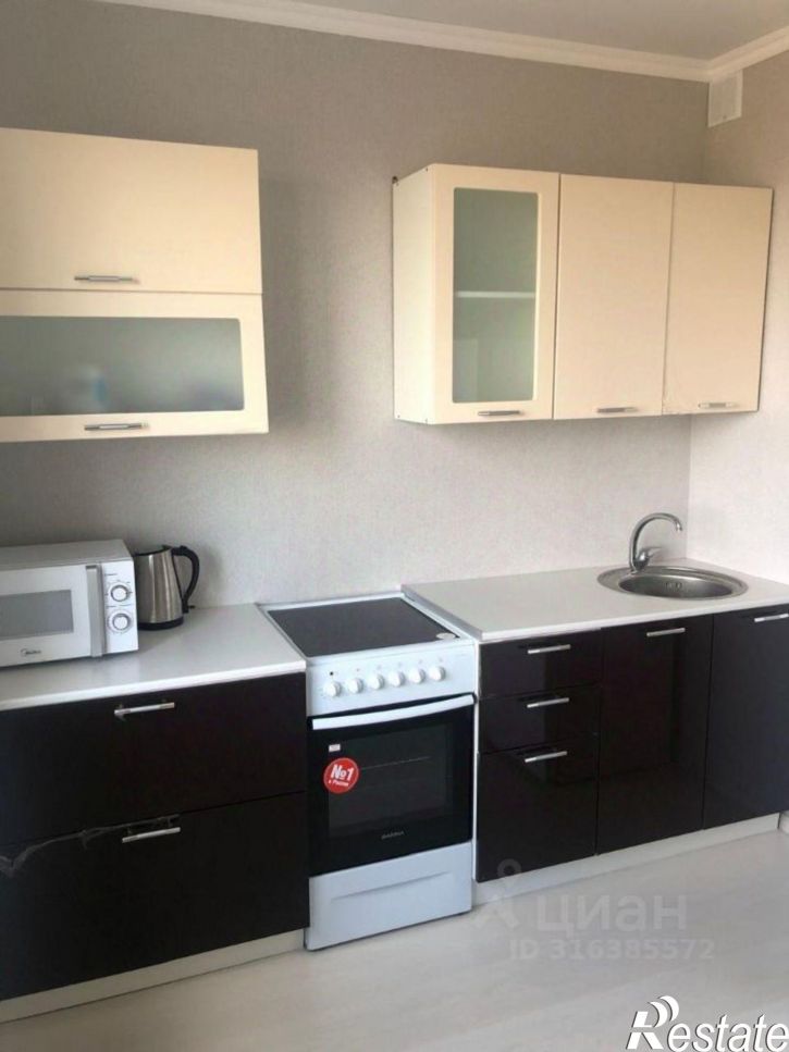 1-комн квартира Юбилейный мкр, 2,  д. 2