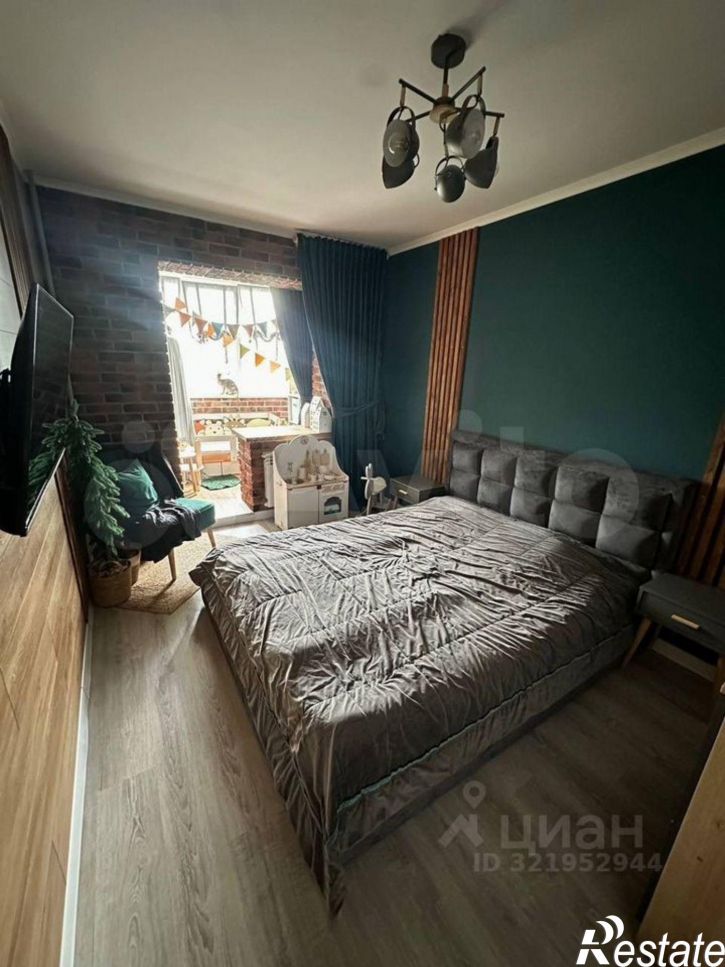 3-комн квартира улица Ватутина, 3,  д. 3