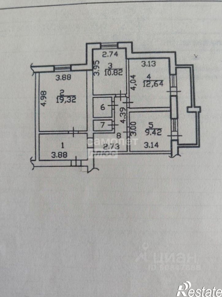 3-комн квартира мкр Молодогвардеец, 1а,  д. 1а
