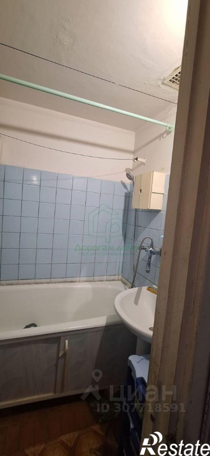 2-комн квартира Звездный мкр, 2,  д. 2