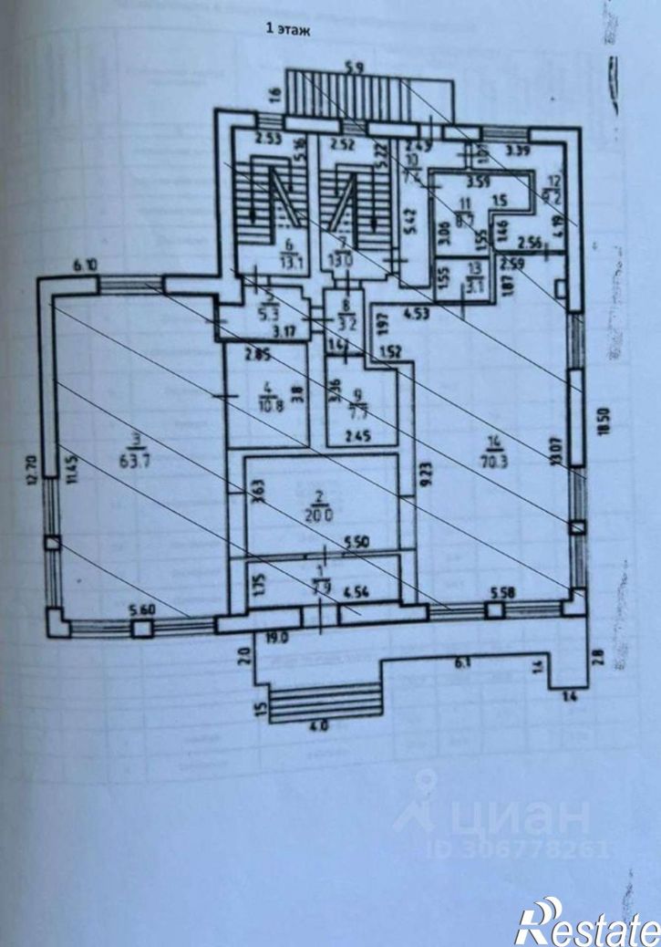 Отдельное здание Восточный мкр, 2а,  д. 2а