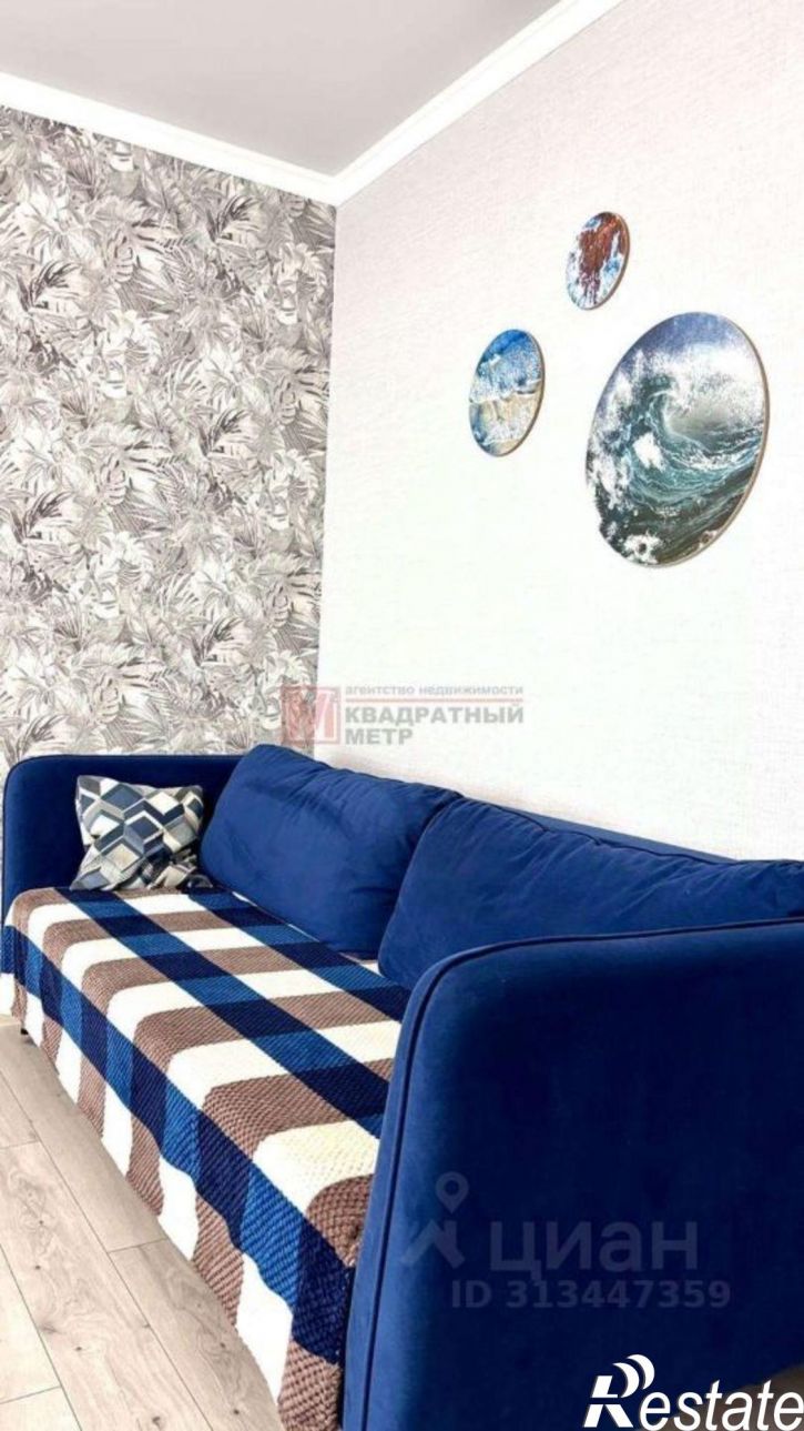 1-комн квартира