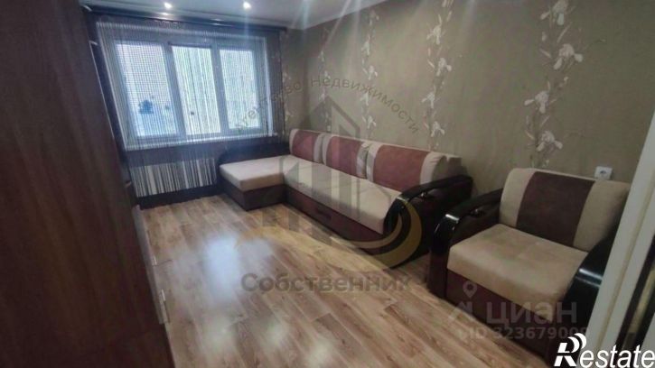 3-комн квартира