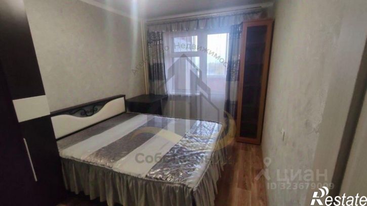 3-комн квартира