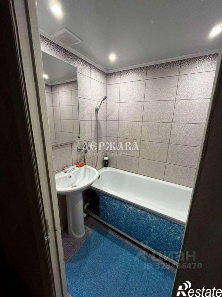 3-комн квартира