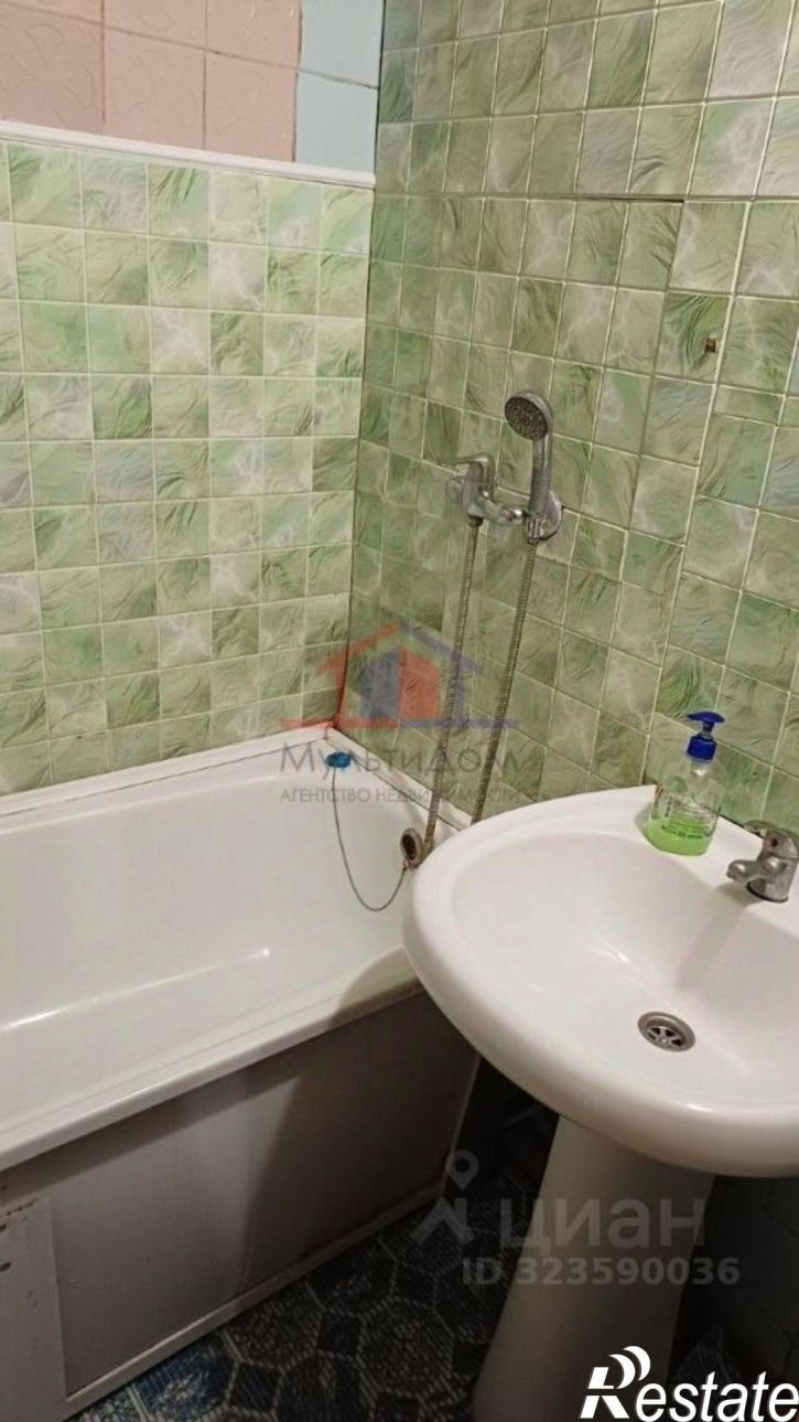 2-комн квартира