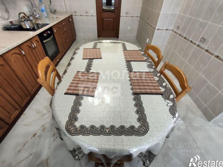 2-комн квартира Старый Оскол г.