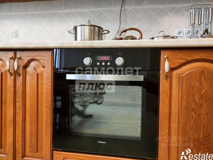 2-комн квартира Старый Оскол г.