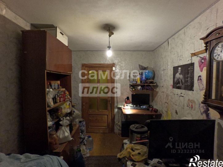 3-комн квартира улица Хмелёва, 1,  д. 1